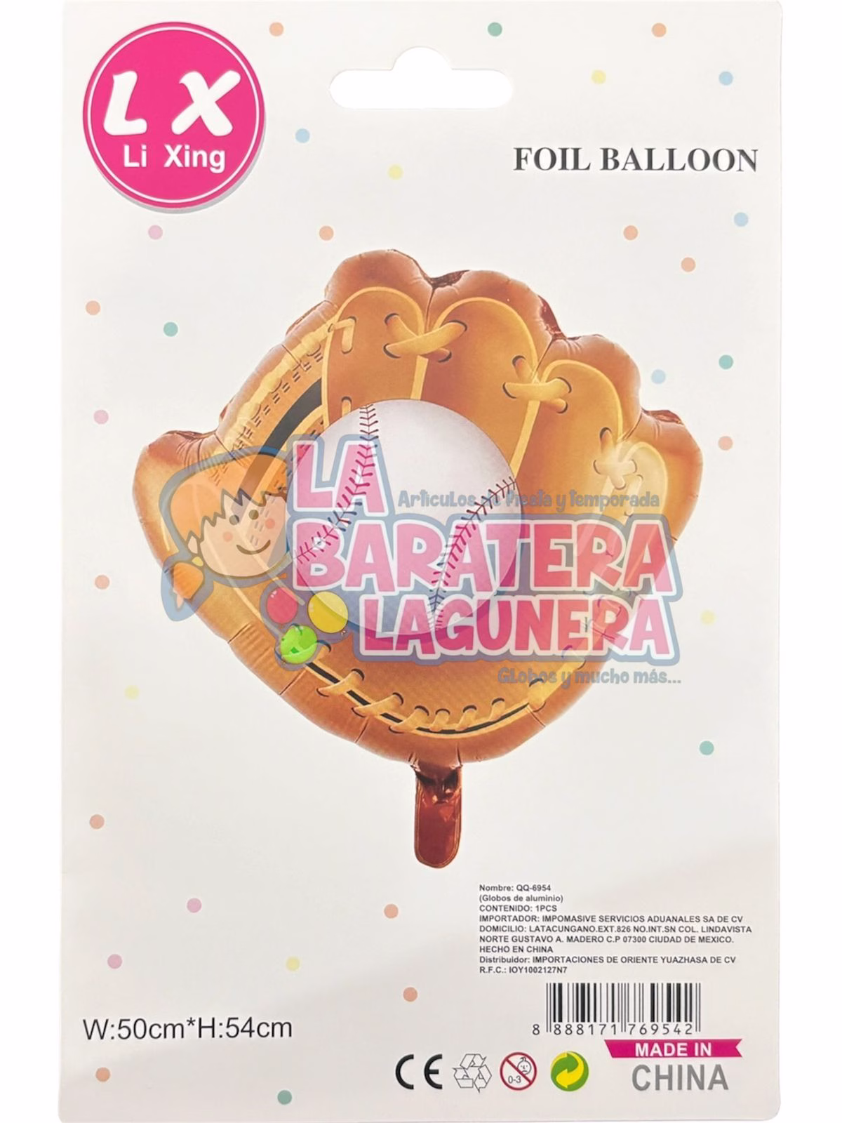 Globo metalico de baseball