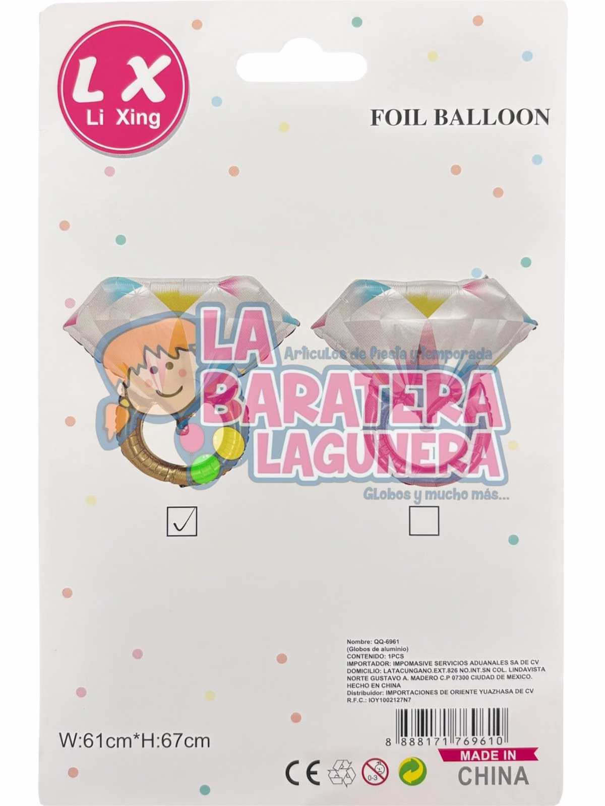 Globo metalico de anillo