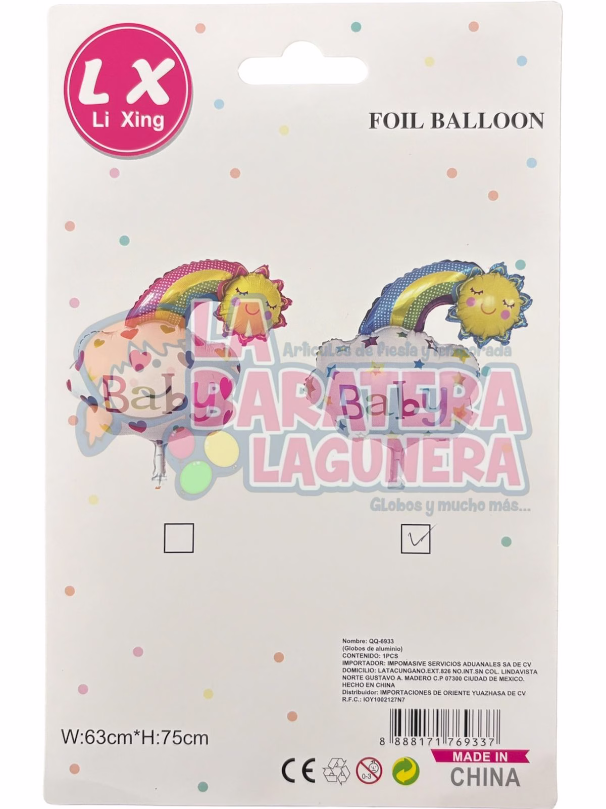 Globo metalico de nube baby shower