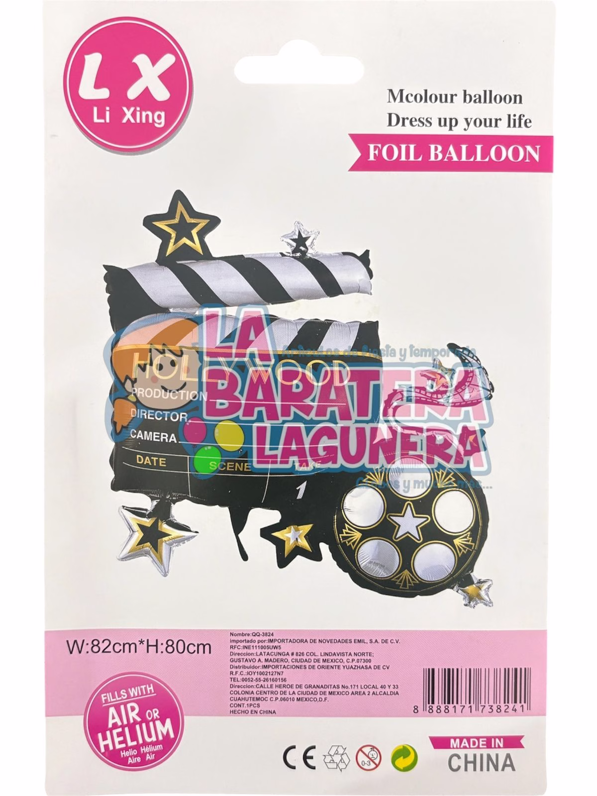 Globo metalico de cine