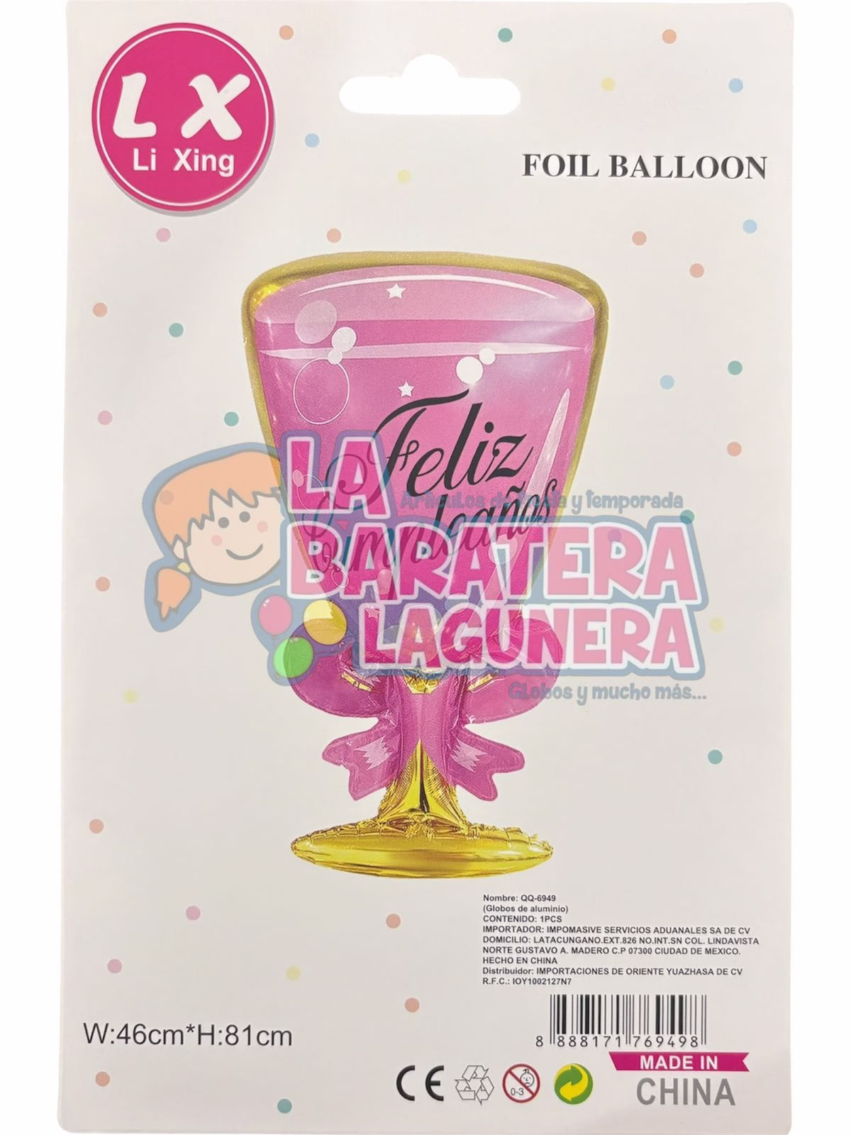 Globo metalico de copa feliz cumpleaños