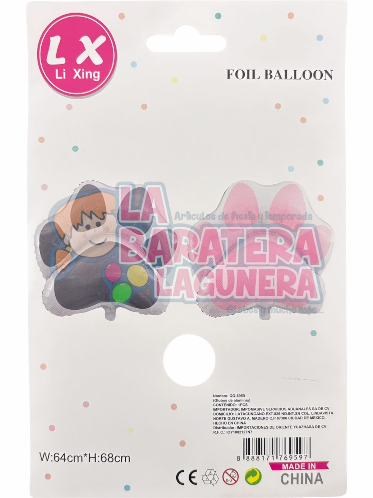 Globo metalico de huella