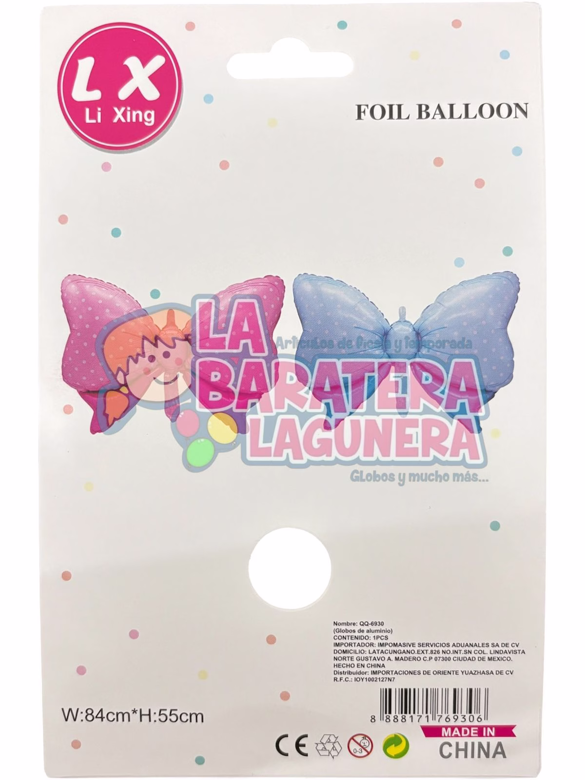 Globo metalico de moño