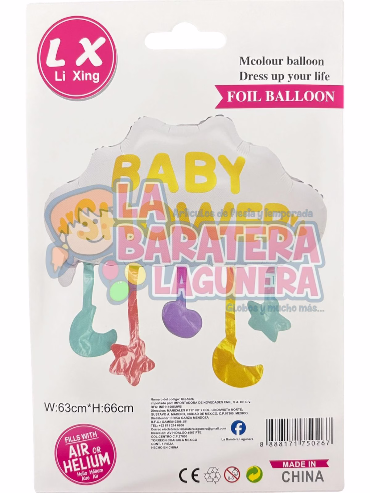 Globo metalico de nube baby shower