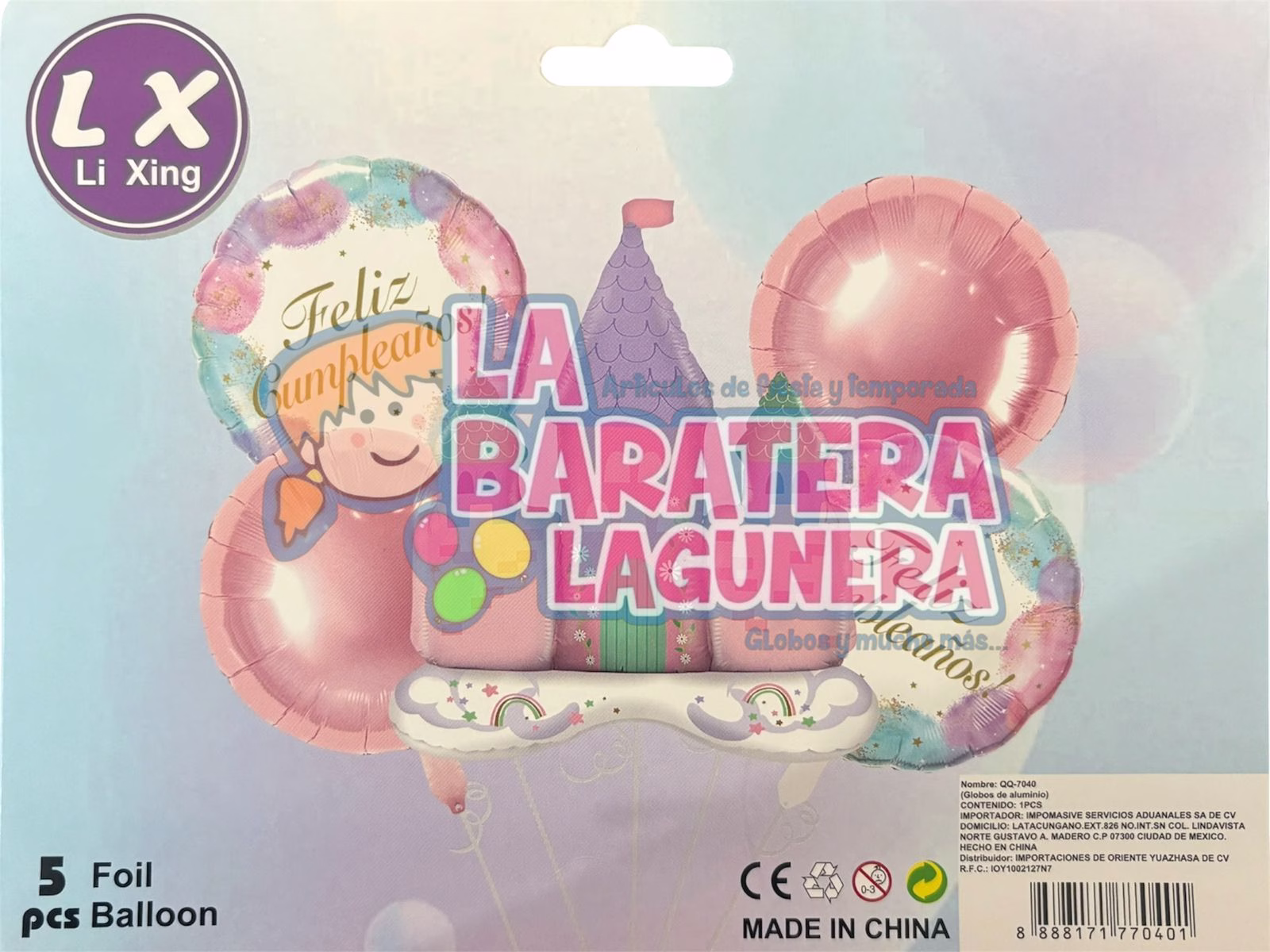 Set de Globos Castillo Feliz Cumpleaños